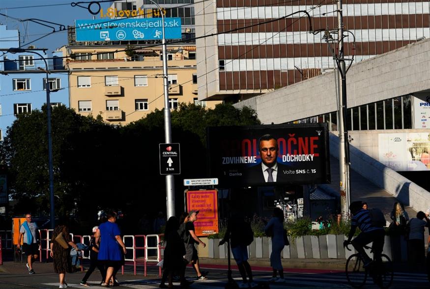 Σλοβακία (Χ)