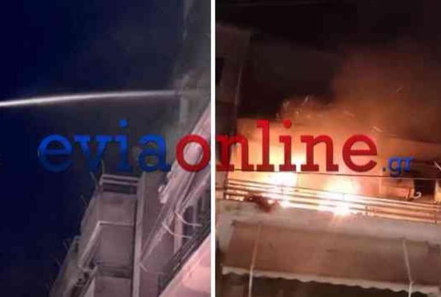Φωτιά σε διαμέρισμα στη Χαλκίδα (eviaonline.gr) Φωτιά σε διαμέρισμα στη Χαλκίδα (eviaonline.gr)