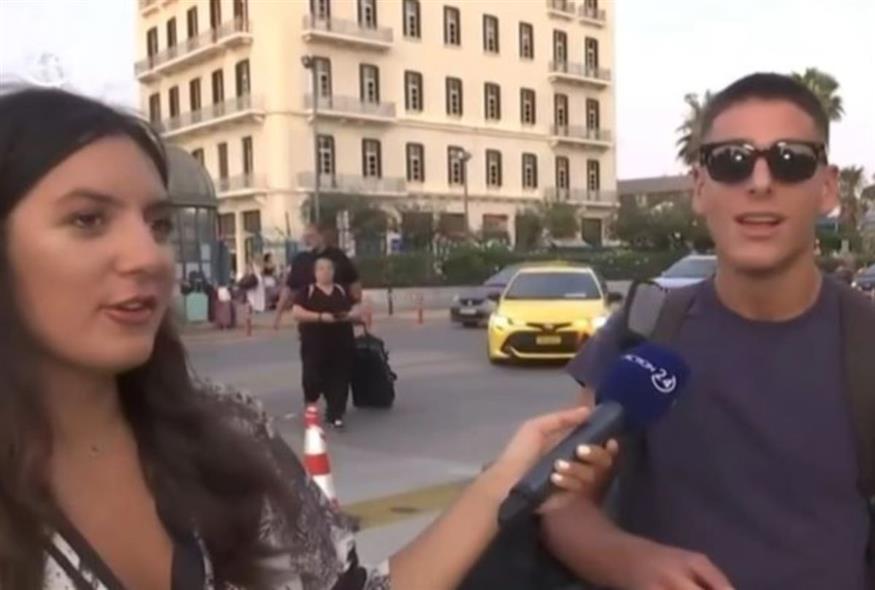 Πιτσιρικάς φλερτάρει ρεπόρτερ/ActionWeekend