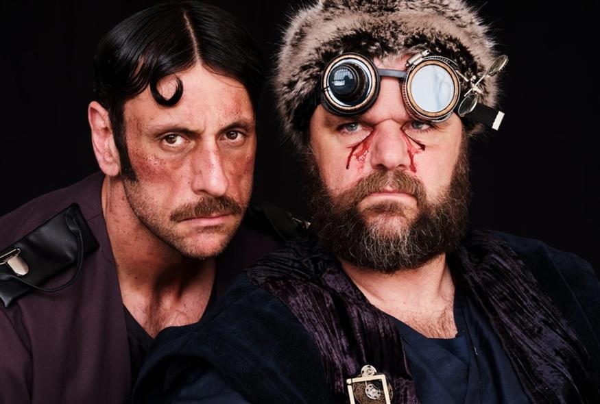 Γιώργος Χρυσοστόμου - Μάκης Παπαδημητρίου