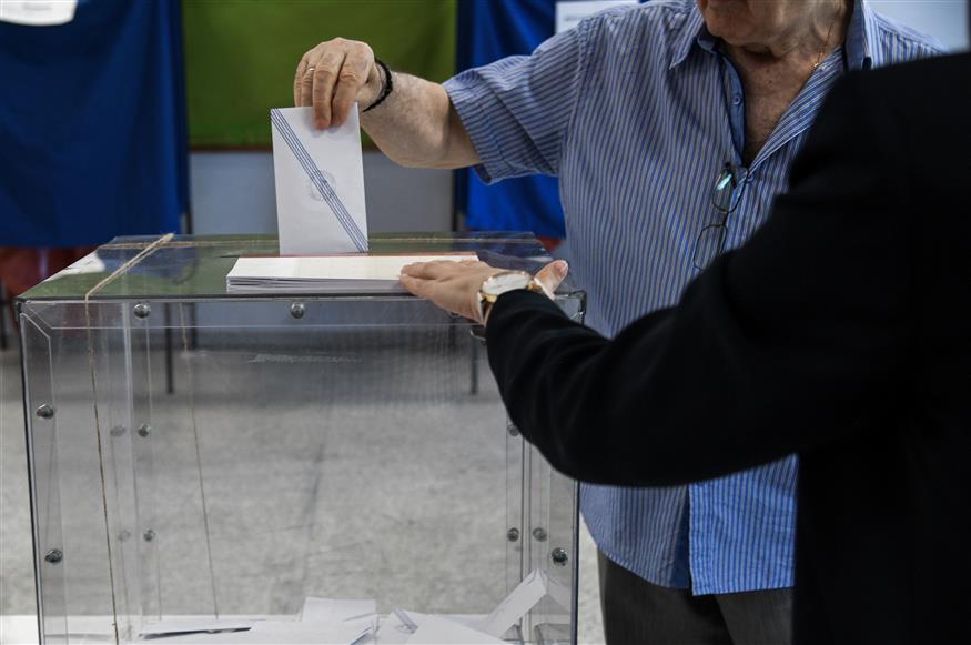 Εκλογές 2019 (copyright: Eurokinissi)