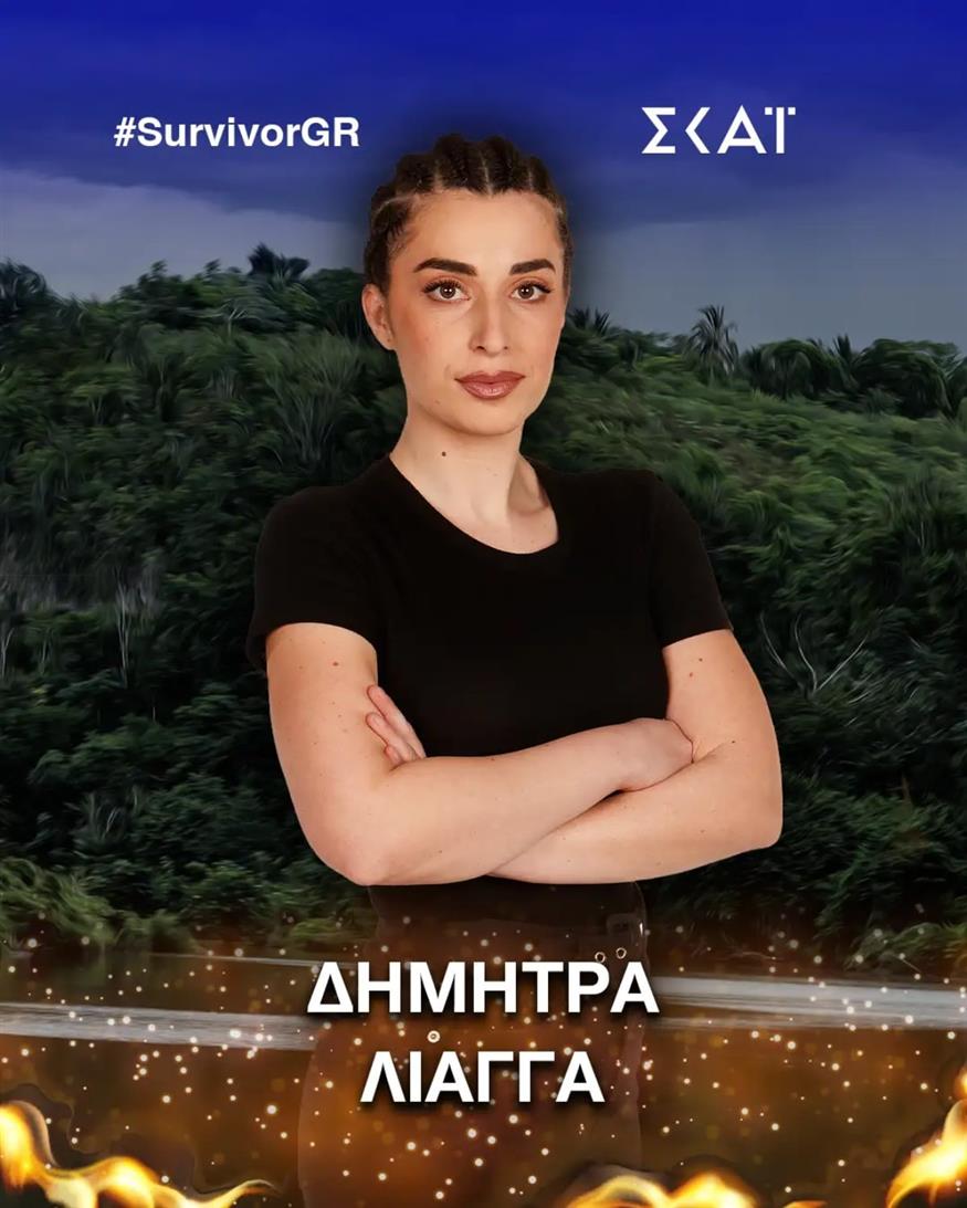 Οι 24 παίκτες του Survivor