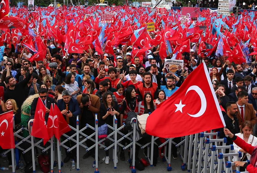 Πλήθος σε προεκλογική συνέντευξη Τουρκία (AP)