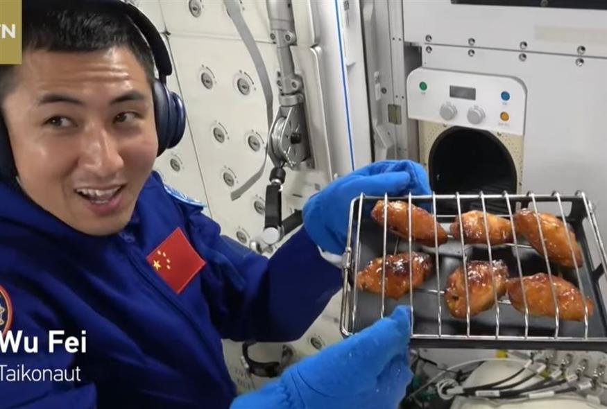 Καλή χώνεψη