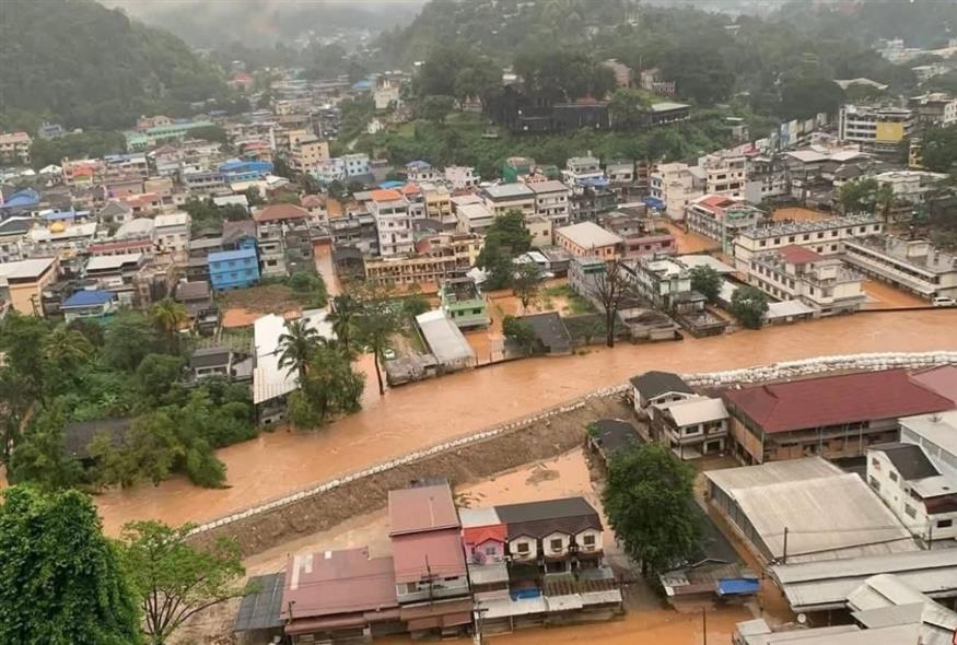 Ταϊλάνδη (Χ)