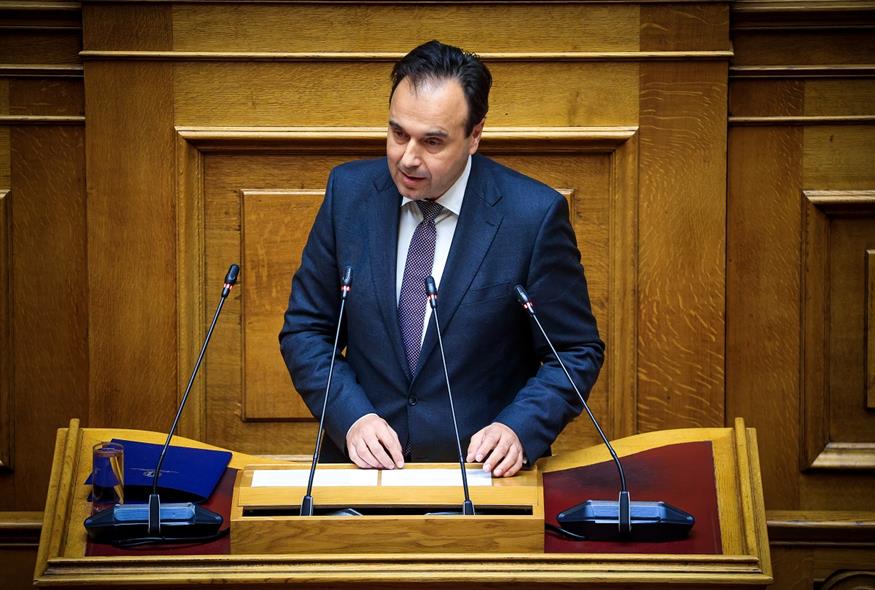 Φωτογραφία Eurokinissi