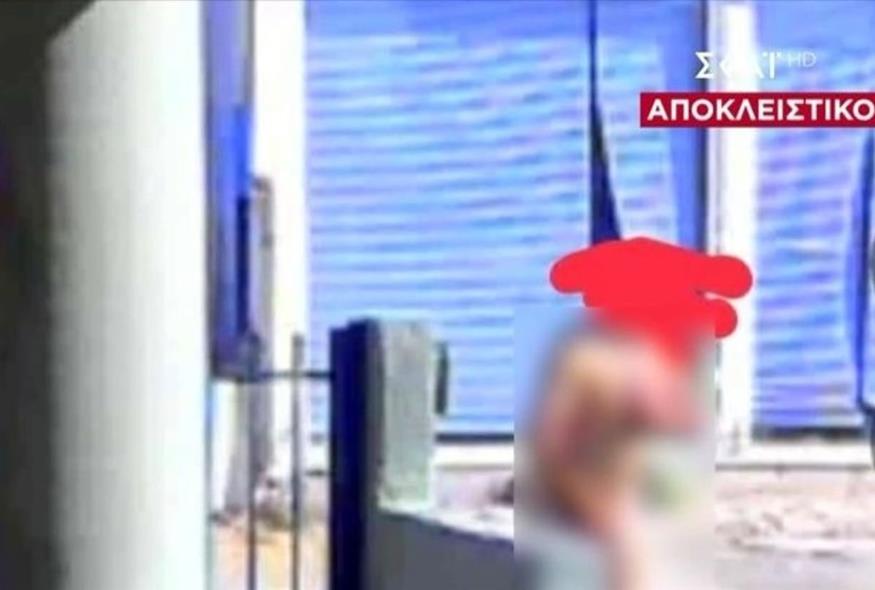 Επιδειξίας στα Σπάτα (GLOMEX)