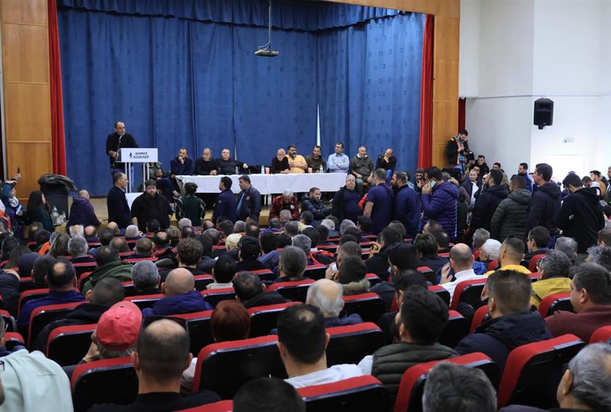 Σύσκεψη αγροτών στη Νίκαια (INTIME NEWS/ΚΥΔΩΝΑΣ ΓΙΩΡΓΟΣ) Σύσκεψη αγροτών στη Νίκαια (INTIME NEWS/ΚΥΔΩΝΑΣ ΓΙΩΡΓΟΣ)