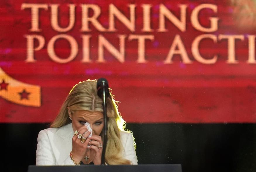 Η σύζυγος του Κερκ, Έρικα (AP)