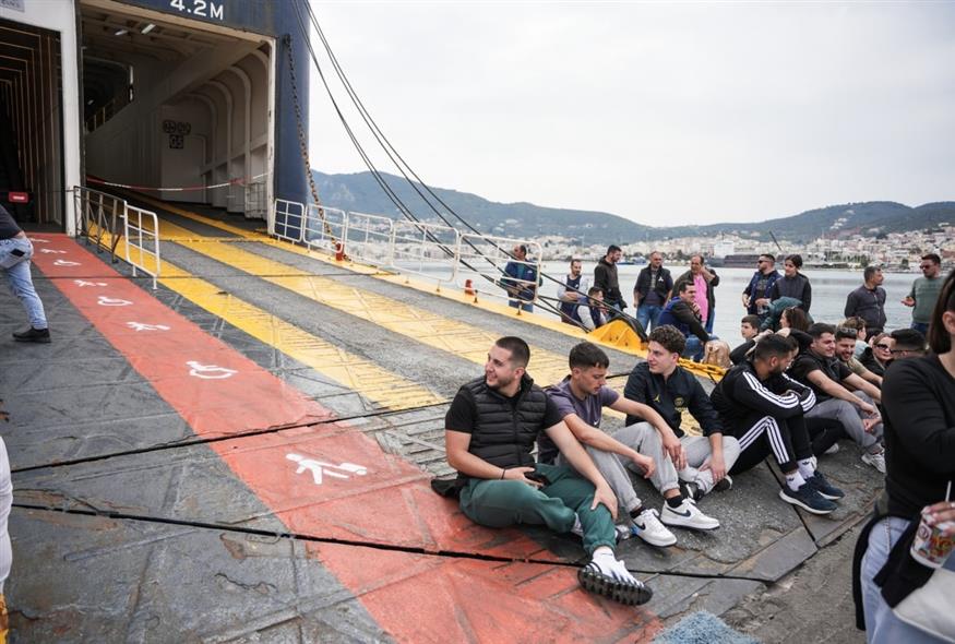 Μυτιλήνη Μυτιλήνη