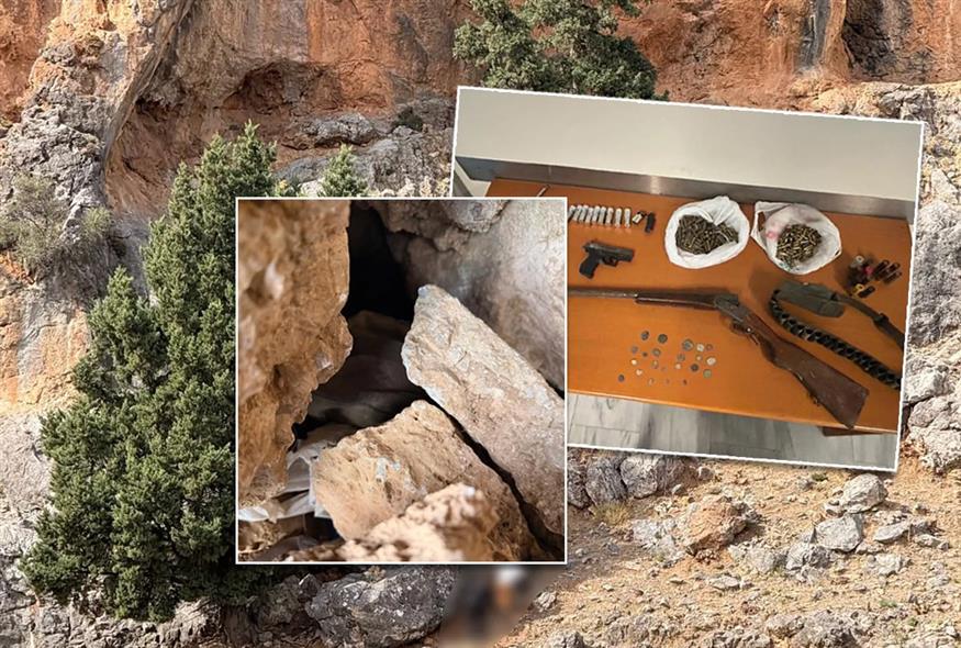 Βορίζια - Όπλα σε σπηλιά