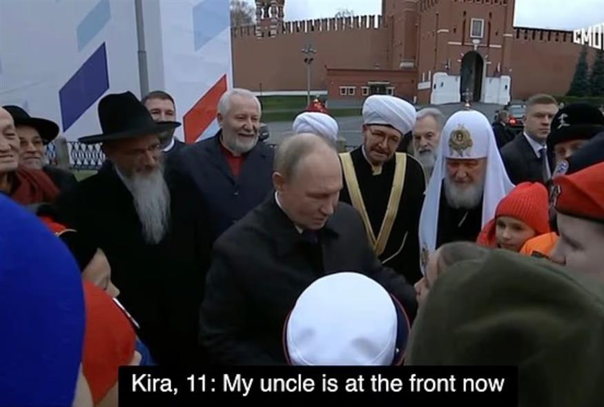 Πούτιν (www.dailymail.co.uk)