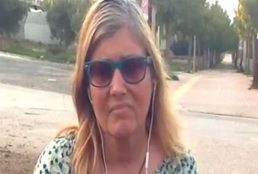 Δασκάλα στο Λουτράκι (Screenshot)