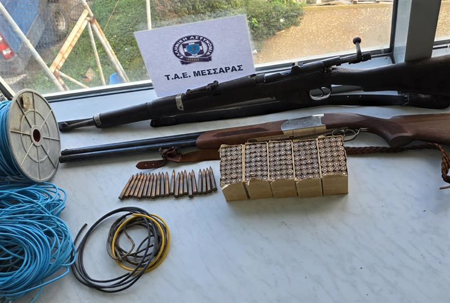 Τα όπλα που εντοπίστηκαν στα Βορίζια (ΕΛΑΣ) Τα όπλα που εντοπίστηκαν στα Βορίζια (ΕΛΑΣ)