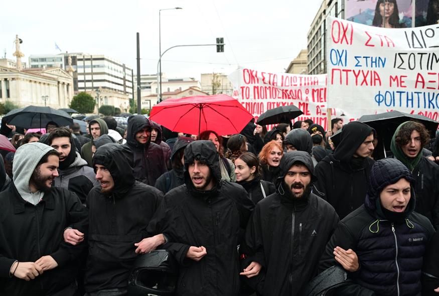 Πανεκπαιδευτικό συλλαλητήριο / Εurokinissi (gallery)