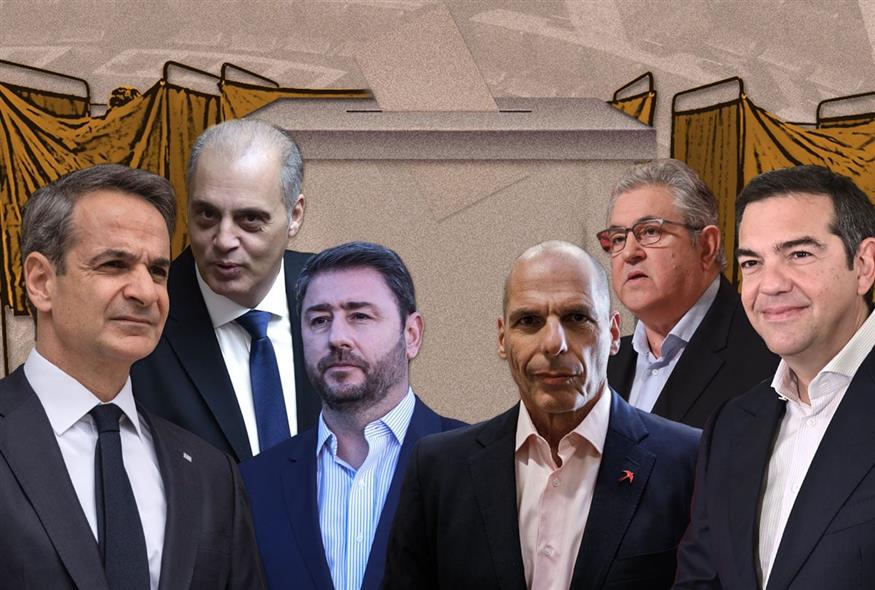 Πολιτικοί αρχηγοί / ethnos.gr