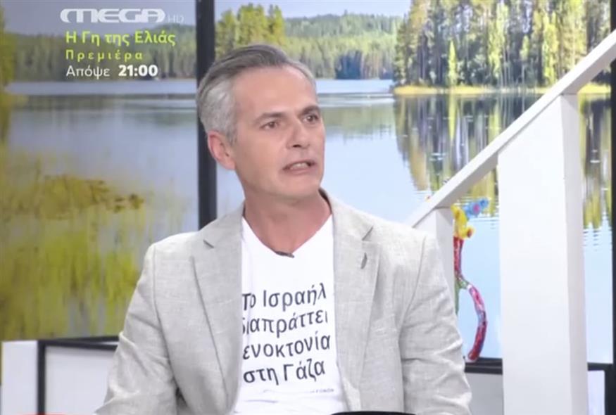 Μάριος Αθανασίου