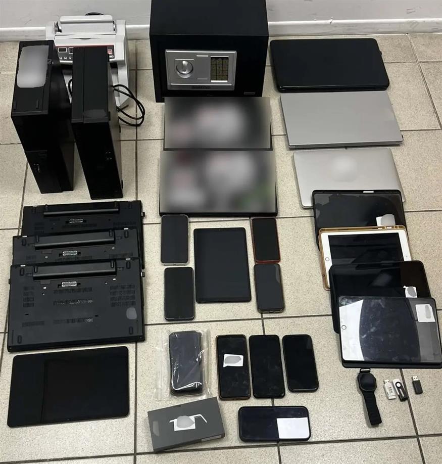 Απάτη με κρυπτονομίσματα Απάτη με κρυπτονομίσματα