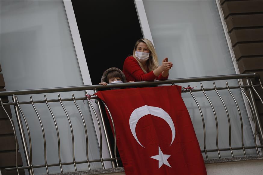 Κορονοϊός στην Τουρκία/AP Images