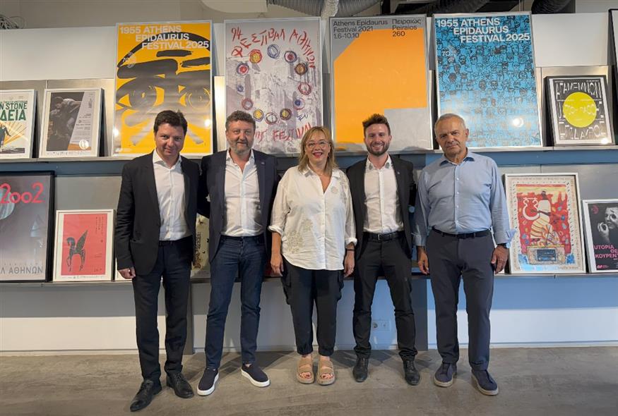 ΕΚΚΟΜΕΔ Η συμφωνία αυτή σηματοδοτεί μια νέα, δυναμική σύμπραξη με στόχο την ενίσχυση και ευρύτερη ανάδειξη της σύγχρονης καλλιτεχνικής δημιουργίας