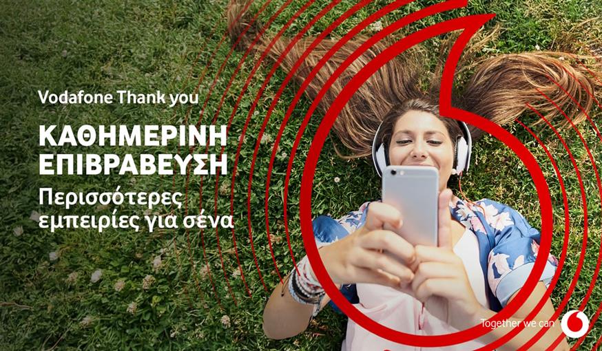 Vodafone Thank You Vodafone Thank You