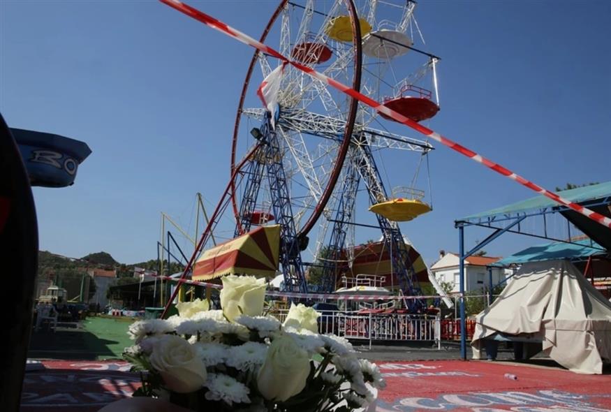 Το λούνα παρκ στη Χαλκιδική (Eurokinissi)