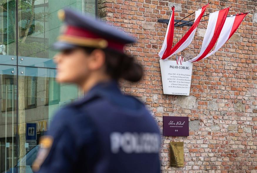 Αυστριακή Αστυνομία (AP Photo/Florian Schroetter)