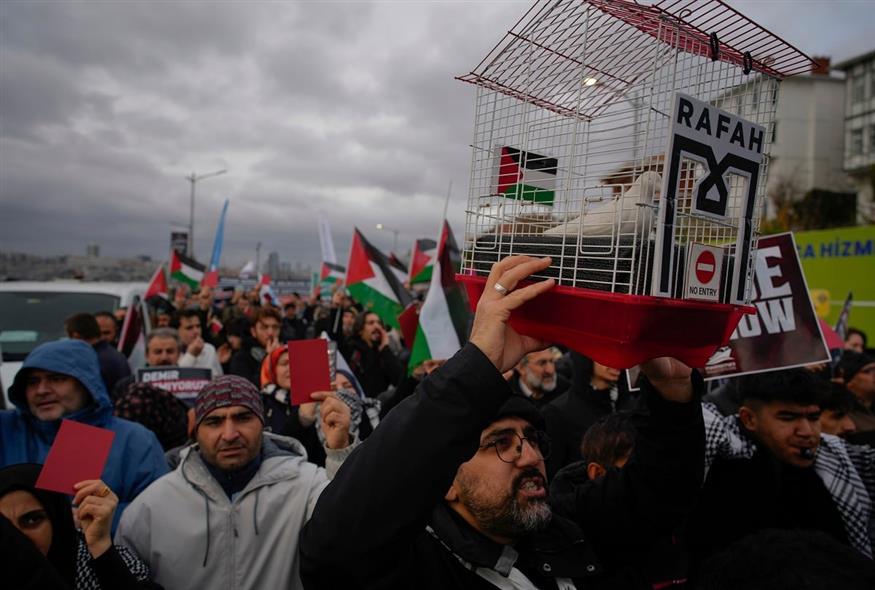 Παλαιστίνη (AP Photo/Emrah Gurel)