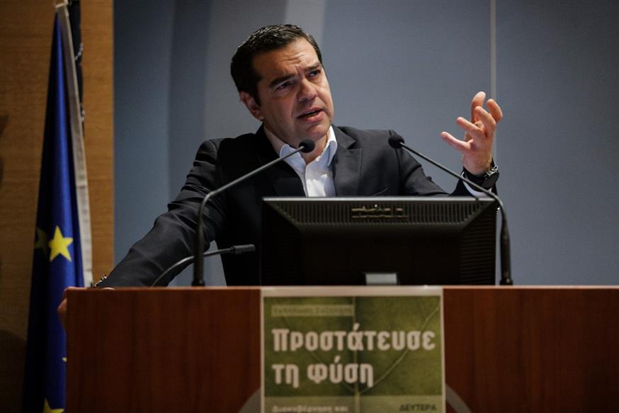 Ο πρόεδρος του ΣΥΡΙΖΑ στην εκδήλωση του ΕΒΕΑ για το περιβάλλον  (EUROKINISSI/ ΓΙΑΝΝΗΣ ΠΑΝΑΓΟΠΟΥΛΟΣ)