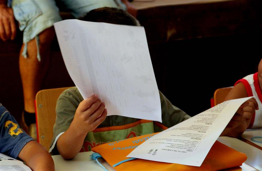 Μαθητές σε σχολείο της Ρόδου (copyright: Eurokinissi/Γιάννης Παναγόπουλος)