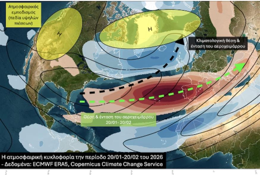 Εικόνα 1 (meteo.gr)