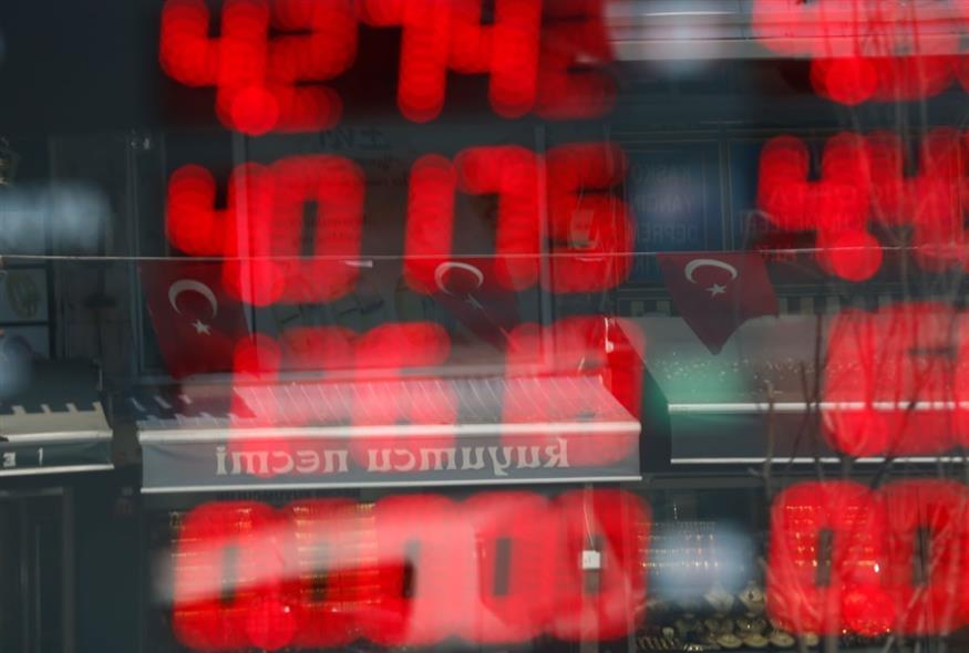 (AP Photo/Lefteris Pitarakis)