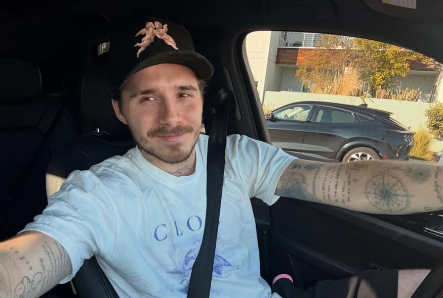 Μπρούκλιν Μπέκαμ (Copyright: Instagram)