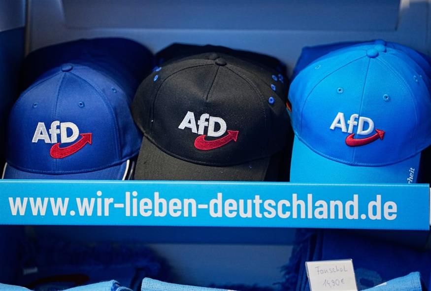 Afd/ΑP Afd/ΑP