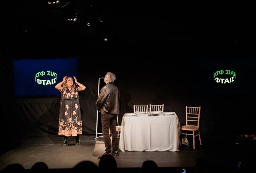 (Πηγή: ΦΑΡΜΑΣΕΡΒ - ΛΙΛΛΥ) (Πηγή: ΦΑΡΜΑΣΕΡΒ - ΛΙΛΛΥ)