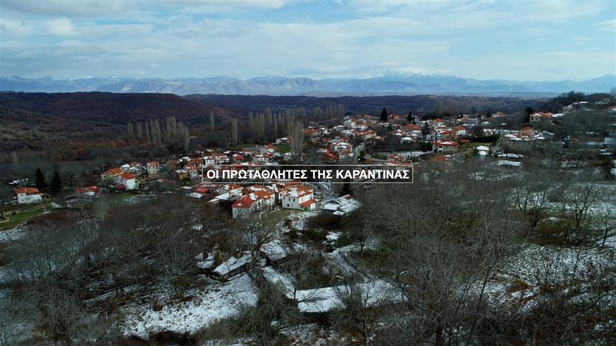 Το Εθνος TV στη Δυτική Μακεδονία και το χωριό Δαμασκηνιά