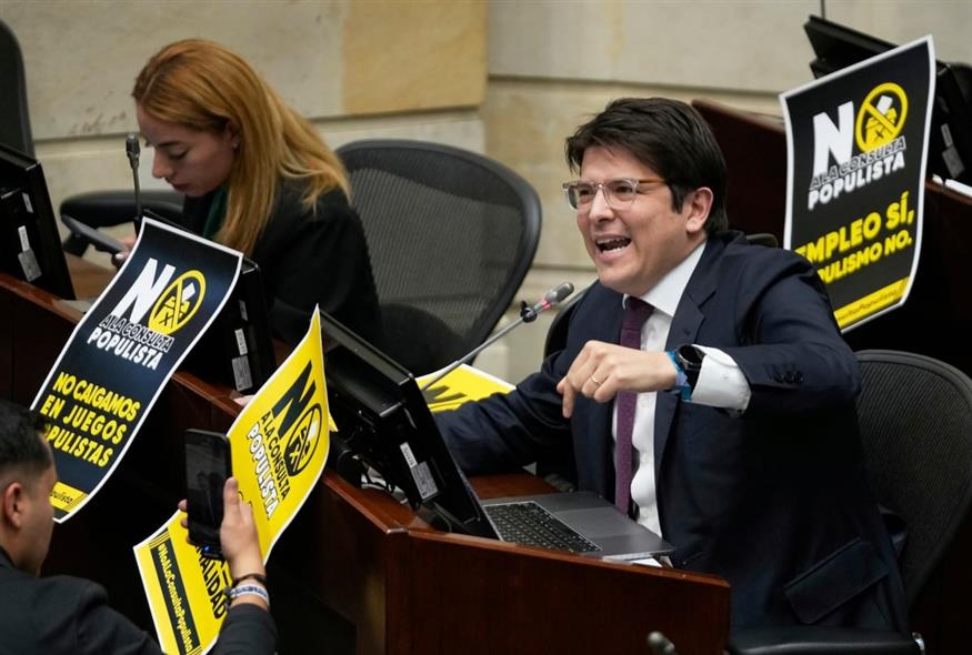 O γερουσιαστής Μιγκέλ Ουρίμπε (AP)