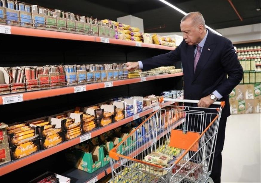 Ο Ταγίπ Ερντογάν για ψώνια στο σούπερ μάρκετ (Πηγή: dailysabah.com)
