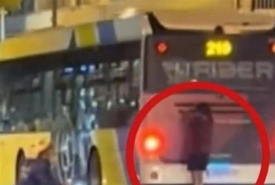 Καλλιθέα (glomex)