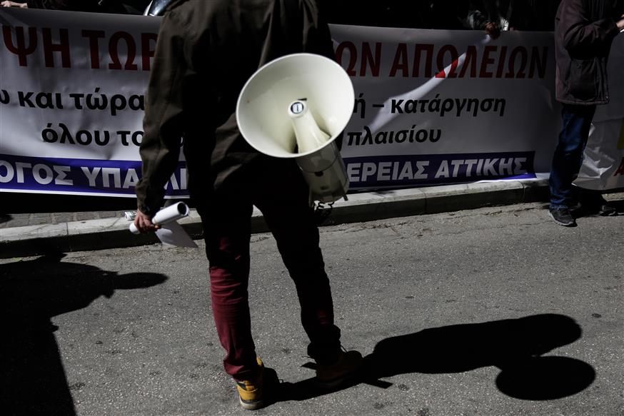 Απεργία από την ΑΔΕΔΥ/Eurokinissi (φωτογραφία αρχείου)
