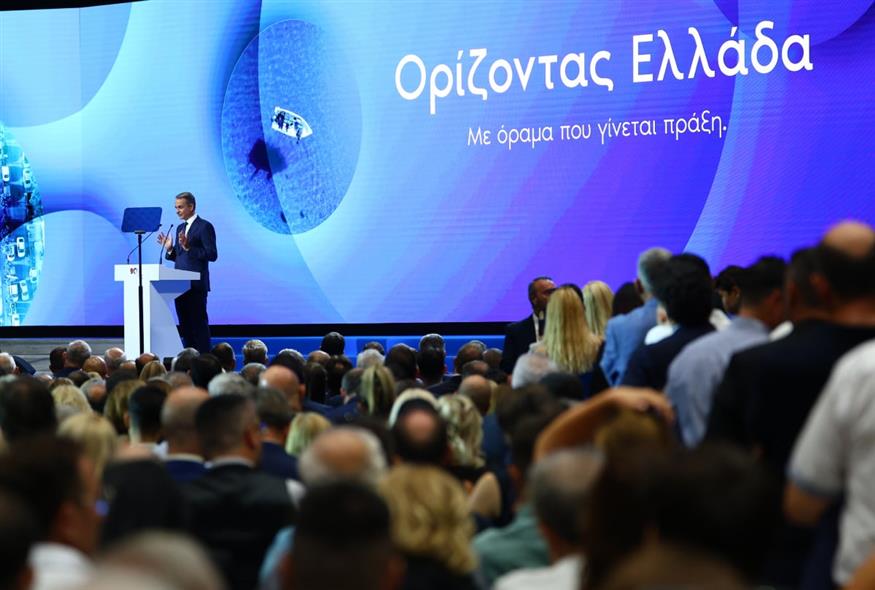 Κυριάκος Μητσοτάκης Κυριάκος Μητσοτάκης