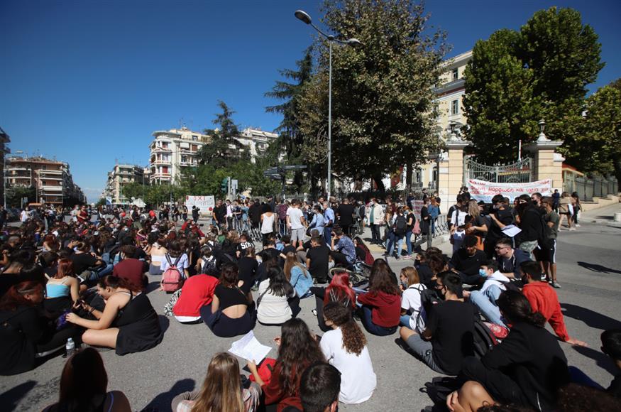 Μαθητικό συλλαλητήριο/Copyright: Eurokinissi