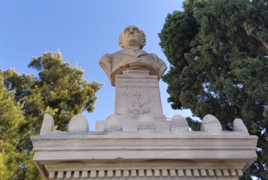 Προτομή του Καποδίστρια στην Αίγινα.