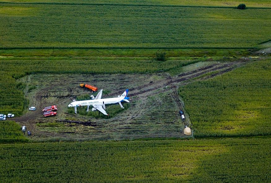 Κατεπείγουσα προσγείωση αεροσκάφους της Ural Airlines (Φωτογραφία αρχείου/AP Photo/Dmitry Golubivich)