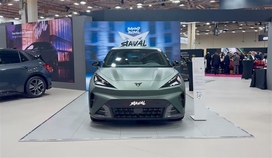 Auto Athina 2026 Auto Athina 2026