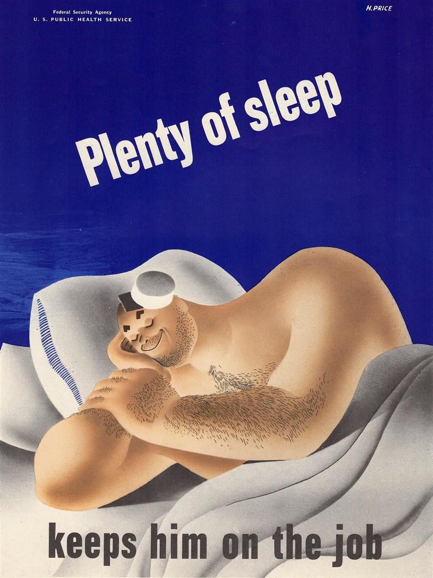 Αφίσα Αφίσα