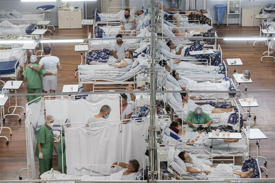 φωτογραφία από νοσοκομείο του Σάο Πάολο της Βραζιλίας (AP)