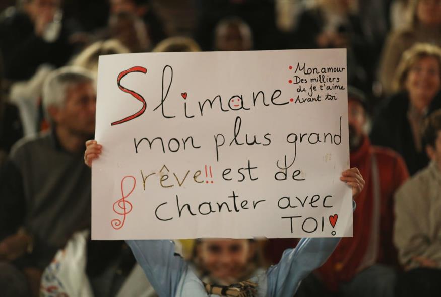 Slimane (Copyright: NDP)