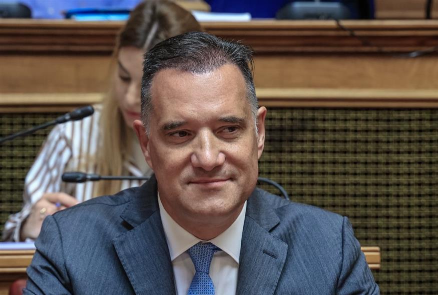 Άδωνις Γεωργιάδης