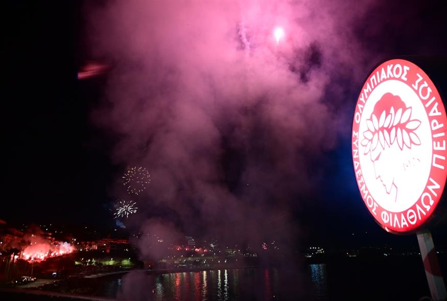 Ολυμπιακός - 100 χρόνια